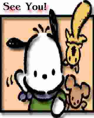 pcdog001st.jpg